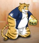 2007 anthro belly bulge clothing felid japanese_text kiyo male mammal overweight overweight_male pantherine shirt solo text tiger topwear underwear 