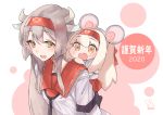  2020 2girls :d alternate_costume animal_ears artist_name commentary_request dual_persona eyebrows_visible_through_hair hair_between_eyes hakama hakama_skirt happy_new_year headband japanese_clothes kanji kantai_collection long_hair mouse_ears multiple_girls new_year open_mouth red_hakama red_headband sensen shoukaku_(kantai_collection) signature silver_hair smile yellow_eyes 