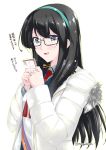  1girl artist_name bangs black_hair blue_eyes blush collared_shirt commentary_request eyebrows_visible_through_hair glasses hair_between_eyes hairband hand_warmer holding jacket kantai_collection long_hair looking_at_viewer mikage_takashi necktie ooyodo_(kantai_collection) open_mouth red_neckwear shirt sidelocks simple_background solo translation_request white_background white_jacket 
