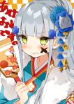  1girl alternate_costume angry background_text bangs bell blue_flower blue_kimono blunt_bangs blush cat_hair_ornament clenched_teeth commentary_request eyebrows_visible_through_hair facepaint floral_print flower girls_frontline green_eyes hagoita hair_flower hair_ornament hasegawa_(rarairairai) highres hk416_(girls_frontline) holding japanese_clothes jingle_bell kimono long_hair paddle ponytail print_kimono siblings silver_hair sisters solo tearing_up tears teeth upper_body yukata 