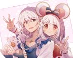  1boy 1girl animal animal_ears blue_eyes bow braid cheese food granblue_fantasy hair_ornament hairclip headband holding holding_animal kyouna noa_(granblue_fantasy) rat red_eyes short_hair smile v vikala_(granblue_fantasy) white_hair 