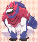  2019 all_fours anthro armor blue_body blue_fur blue_nose canid canine cotton_(artist) featureless_crotch fur legendary_pok&eacute;mon looking_at_viewer male mammal muscular muscular_male nintendo notched_ear pok&eacute;mon pok&eacute;mon_(species) simple_background solo video_games white_body white_fur zamazenta zamazenta_(hero_of_many_battles) 