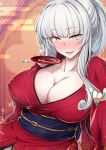  1girl alcohol alternate_costume alternate_hairstyle breasts carmilla_(fate/grand_order) cleavage cup eyebrows_visible_through_hair fate/grand_order fate_(series) fue_(rhomphair) highres japanese_clothes kimono large_breasts looking_at_viewer sakazuki sake solo white_hair yellow_eyes 