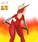  anthro avian belt blaziken breasts female fire hi_res looking_at_viewer nintendo pok&eacute;mon pok&eacute;mon_(species) pok&eacute;morph pussy rorrek simple_background solo text video_games 