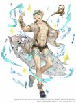  1boy :d aladdin_(sinoalice) anklet blonde_hair blue_eyes bracelet crocs eyewear_on_head full_body glasses highres jewelry ji_no looking_at_viewer muscle official_art oil_lamp open_mouth pixels ring see-through shirt sinoalice smile solo space_invaders square_enix surfboard swimsuit tattoo upper_body water wet white_background 