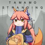  2girls :3 animal_ears backpack bag blue_bow bow death_stranding fate/grand_order fate_(series) highres keita_naruzawa multiple_girls parody pink_hair tail tamamo_(fate)_(all) tamamo_cat_(fate) tamamo_no_mae_(fate) title_parody twintails 