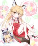  2girls animal_ear_fluff animal_ears blonde_hair blush brown_eyes camera commentary_request ezo_red_fox_(kemono_friends) flower fox_ears fox_shadow_puppet fox_tail highres japanese_clothes kemono_friends knees_up legs long_hair miko multiple_girls red_skirt sandals shadow_puppet shirt silver_fox_(kemono_friends) silver_hair skirt tabi tail takahashi_tetsuya taking_picture translation_request white_footwear white_shirt 