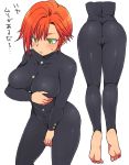  1girl ass barefoot blush bodysuit breasts cameltoe covered_navel eroe green_eyes igarashi_kyou_(eroe) orange_hair original short_hair simple_background skin_tight solo translation_request white_background 