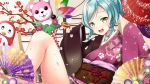  1girl :d absurdres aqua_hair artist_logo bang_dream! bangs black_kimono braid character_print cherry_blossom_print cherry_blossoms commentary_request daruma_doll eyebrows_visible_through_hair falling_petals fan floral_print folding_fan green_eyes hanetsuki highres hikawa_hina japanese_clothes kimono knee_up long_sleeves looking_at_viewer michelle_(bang_dream!) new_year obi obijime open_mouth oriental_umbrella paddle print_kimono purple_kimono sash short_hair side_braids sitting sleeves_past_wrists smile solo spinning_top swept_bangs tied_hair tree tukiyofree twin_braids umbrella wide_sleeves 