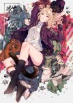  1girl animal_ears black_legwear blonde_hair cat_ears green_eyes hat highres jacket long_hair lying on_back original paw_print ponponpananda purple_headwear purple_jacket purple_shorts shirt shorts slit_pupils solo tail white_shirt 