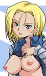  android_18 blonde_hair blue_eyes breasts dragon_ball dragon_ball_z medium_breasts nipples open_mouth puffy_nipples ryumage shirt_lift smile solo 