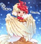  1girl bird_tail bird_wings blonde_hair blue_background blush breath brown_dress brown_mittens cold dress earmuffs feathered_wings gradient gradient_background hands_on_own_chest looking_to_the_side mittens multicolored_hair niwatari_kutaka open_mouth pote_(ptkan) red_eyes red_hair scarf short_hair snowing solo standing touhou translation_request two-tone_hair upper_body wings yellow_scarf 