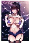  1girl absurdres artist_name bangs black_legwear blurry blurry_background blush bra breasts brown_hair cleavage closed_mouth cross cross_necklace earrings eyebrows_visible_through_hair fingernails garter_straps glasses highres jewelry large_breasts lifted_by_self lips long_hair long_sleeves looking_at_viewer matarou_(genkai_toppa) midriff navel necklace original ponytail purple_eyes ribbed_sweater scan shiny shiny_hair shiny_skin shorts signature sleeves_past_wrists solo stomach sweater thighhighs thighs tied_hair turtleneck underwear 