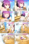  bangs breasts fallen_down falling fate/grand_order fate_(series) food hair_between_eyes highres houtou_(food) houtou_yeah ice_cream ice_cream_cone large_breasts left-to-right_manga long_hair medb_(fate)_(all) medb_(fate/grand_order) meme naked_towel onsen parody pink_hair purple_hair red_eyes redrop running scathach_(fate)_(all) scathach_(fate/grand_order) scathach_skadi_(fate/grand_order) speed_lines timestamp towel tripping white_towel 