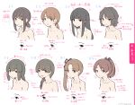  6+girls ayanami_(kantai_collection) bangs black_hair blunt_bangs blush braid brown_eyes brown_hair closed_mouth collarbone dated eyebrows_visible_through_hair fubuki_(kantai_collection) green_eyes grey_eyes hair_ribbon hatsuyuki_(kantai_collection) highres isonami_(kantai_collection) kantai_collection long_hair low_ponytail low_twintails miyuki_(kantai_collection) multiple_girls nakaaki_masashi open_mouth ponytail ribbon shikinami_(kantai_collection) shirayuki_(kantai_collection) short_hair short_ponytail short_twintails side_ponytail sidelocks simple_background single_braid smile translation_request twintails twitter_username upper_body uranami_(kantai_collection) white_background 