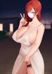  1girl bangs bare_shoulders blush breasts cleavage clothes_lift commentary_request covered_navel covered_nipples dress dress_lift exhibitionism hair_over_shoulder half-closed_eyes highres hongryeon_(last_origin) huge_breasts jewelry last_origin lifted_by_self long_hair low_ponytail mask masturbation moebell mole mole_under_eye mouth_mask necklace night no_bra no_panties nose_blush outdoors purple_eyes pussy_juice red_hair ring see-through sex_toy skindentation solo spaghetti_strap standing swept_bangs thigh_strap v vibrator vibrator_in_thigh_strap white_dress 