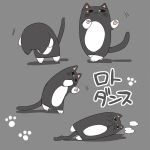  :3 black_cat cat full_body grey_background kanae_(nijisanji) kotobuki_(medetai) multiple_views nijisanji no_humans paw_print roto_(nijisanji) simple_background stuffed_animal stuffed_cat stuffed_toy sweatdrop 