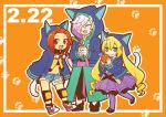  1boy 2girls 7th_dragon_(series) 7th_dragon_2020 :d ^_^ ahoge animal_hood bangs biyori_(cardinal49) black_footwear black_legwear black_pants blonde_hair blue_eyes blue_hoodie border braid cat_day cat_hood cat_tail chelsea_(7th_dragon) closed_eyes commentary_request crossed_bangs cutoffs dated denim denim_shorts destroyer_(7th_dragon_2020) dress drill_hair eyebrows_visible_through_hair full_body goggles goggles_around_neck gothic_lolita green_jacket hacker_(7th_dragon) hair_over_one_eye hands_clasped holding holding_plant hood hood_up hooded_jacket hoodie jacket knee_pads lavender_hair lolita_fashion long_hair looking_at_viewer midriff multiple_girls navel nishimura_haru_(7th_dragon) open_clothes open_hoodie open_jacket open_mouth open_shorts orange_background outline own_hands_together pants parted_hair paw_background psychic_(7th_dragon) purple_dress purple_legwear red_eyes red_footwear red_hair shoes short_shorts shorts side_braid sidelocks smile sneakers socks striped striped_legwear tail twin_braids twin_drills vertical-striped_legwear vertical_stripes very_long_hair white_border yarn yarn_ball yellow_jacket 