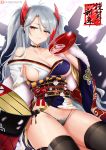  1girl alcohol azur_lane bangs bare_shoulders black_legwear black_panties blush breasts cleavage closed_mouth collarbone cross_choker cup cyicheng grey_hair hair_ornament japanese_clothes kimono large_breasts licking_lips long_hair long_sleeves looking_at_viewer mole mole_on_breast multicolored multicolored_clothes multicolored_hair multicolored_kimono obi orange_eyes panties pouring prinz_eugen_(azur_lane) prinz_eugen_(dance_of_a_hundred_flowers)_(azur_lane) rigging sakazuki sake sash sideboob simple_background smile solo streaked_hair swept_bangs thighhighs thighs tongue tongue_out two_side_up underwear white_background wide_sleeves 