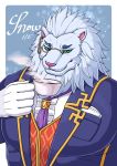  2020 5_fingers anthro clothed clothing cup eyewear felid fingers fur green_eyes hair humanoid_hands lion male mammal mane mane_hair monocle muscular muscular_male nagisabus pantherine snow_(tas) solo tea_cup tokyo_afterschool_summoners video_games white_body white_fur 