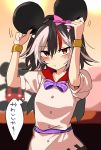  animal_ears arms_up bangs black_hair blush bow bowtie bracelet commentary_request disney dress eyebrows_visible_through_hair fake_animal_ears hair_between_eyes hair_bow highres horns jewelry kijin_seija looking_at_viewer manarou mickey_mouse mouse_ears multicolored_hair pink_bow puffy_short_sleeves puffy_sleeves purple_bow purple_neckwear purple_sash red_eyes red_hair sash short_hair short_sleeves streaked_hair thought_bubble touhou translation_request upper_body white_dress white_hair 