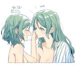  2girls :d ^_^ akni bang_dream! bilingual blush closed_eyes collarbone cropped_torso green_eyes hand_on_another&#039;s_face hikawa_hina hikawa_sayo incest korean_text long_hair multiple_girls nude one_eye_closed open_mouth parted_lips rubbing_eyes shirt_on_shoulders short_hair siblings simple_background sisters sleepy smile translation_request twincest twins upper_body white_background yuri 