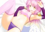  1girl absurdres angel_wings armpits bangs blush breasts elbow_gloves english_commentary eyebrows_visible_through_hair feathered_wings gloves gradient_hair heart heart-shaped_pupils highres jibril_(no_game_no_life) large_breasts leg_up long_hair looking_at_viewer low_wings lukmanscootkenn lying midriff multicolored multicolored_eyes multicolored_hair navel no_game_no_life no_tattoo on_back on_bed open_mouth panties pink_hair pink_legwear pink_shirt purple_gloves purple_panties shirt sideboob sidelocks single_bridal_gauntlet single_elbow_glove single_thighhigh sleeveless sleeveless_shirt solo symbol-shaped_pupils taut_clothes thighhighs underwear wavy_mouth white_wings wing_ears wings yellow_eyes 