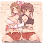  2girls 7010 ass bangs blush breasts brown_eyes brown_hair buruma commentary_request earrings eyebrows_visible_through_hair gloves hair_ornament hairclip heart heart_earrings idolmaster idolmaster_cinderella_girls idolmaster_shiny_colors jewelry large_breasts locked_arms looking_at_viewer looking_back mimura_kanako multiple_girls open_mouth plump red_buruma red_eyes short_hair simple_background sitting sonoda_chiyoko sweat translation_request white_gloves 
