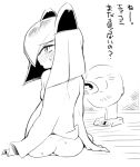  blush butt fan_(disambiguation) female humanoid kirlia mizo_ne monochrome nintendo not_furry pok&eacute;mon pok&eacute;mon_(species) rotary_fan simple_background sitting sketch solo text uchiwa_fan video_games white_background 