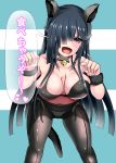  1girl animal_ears black_bow black_hair blush bow breasts em_denpani hair_over_one_eye hair_ribbon hayashimo_(kantai_collection) highres kantai_collection large_breasts long_hair looking_at_viewer navel open_mouth panties panties_under_pantyhose pantyhose paw_pose ribbon smile solo striped striped_background translation_request two-tone_background underwear very_long_hair white_panties 