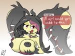  2018 anthro anthrofied areola big_breasts breast_grab breasts clothed clothing digital_media_(artwork) female glimglam hair hand_on_breast huge_breasts humanoid looking_at_viewer mega_evolution mega_mawile nintendo nipples not_furry open_mouth pok&eacute;mon pok&eacute;mon_(species) pok&eacute;morph red_eyes sharp_teeth simple_background solo speech_bubble teeth text topless video_games 