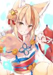  1girl animal_ears bell blonde_hair brown_hair fire_emblem fire_emblem_fates fire_emblem_heroes fox_ears grin hair_ornament holding japanese_clothes jiino kimono mouse multicolored_hair obi sash selkie_(fire_emblem) smile solo streaked_hair upper_body yellow_eyes 