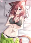  1girl animal_ears bare_shoulders bed_sheet black_bra black_panties blue_eyes bra breasts brown_hair cat_ears cat_girl cat_tail cleavage closed_mouth collarbone commentary_request eyes_visible_through_hair frown go-toubun_no_hanayome green_skirt groin hair_over_one_eye halterneck highres kemonomimi_mode large_breasts long_hair looking_at_viewer lying nakano_miku navel noeru_(gt17854) on_back panties pillow pleated_skirt skirt solo stomach tail underwear 