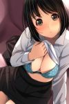  1girl absurdres bangs black_hair black_skirt blue_bra blue_panties blush bra breasts brown_eyes cleavage collared_shirt couch eyebrows_visible_through_hair from_above head_tilt highres lifted_by_self long_sleeves looking_at_viewer looking_up matsunaga_kouyou medium_breasts nose_blush on_couch original panties parted_lips pleated_skirt polka_dot polka_dot_bra polka_dot_panties shirt shirt_lift sitting skirt solo underwear white_shirt 