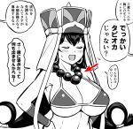  1girl bangs bead_necklace beads bikini bikini_top black_hair breasts cleavage earrings fate_(series) jewelry kanno_takanori large_breasts long_hair necklace prayer_beads solo sweatdrop swimsuit tagme translation_request xuanzang_(fate/grand_order) 