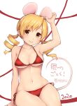  1girl 2020 animal_ears arm_at_side arm_up armpits bangs bare_arms bare_shoulders bikini blonde_hair blush breasts cleavage closed_mouth collarbone commentary_request drill_hair eyebrows_visible_through_hair fake_animal_ears fake_tail hairband mahou_shoujo_madoka_magica medium_breasts mouse_ears mouse_tail navel orange_eyes pink_hairband pink_lips po_ni red_bikini red_ribbon ribbon side-tie_bikini sitting skindentation smile solo stomach swimsuit tail tomoe_mami translation_request twin_drills twintails underboob 