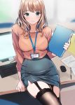  1girl arm_support bangs binder black_legwear blonde_hair blue_eyes blue_nails blurry blurry_background bra_strap cowboy_shot crossed_legs desk doushimasho eyebrows_visible_through_hair from_above garter_straps grey_skirt highres id_card impossible_clothes keyboard_(computer) lanyard long_hair looking_at_viewer miniskirt mole mole_on_thigh mole_under_mouth monitor office_lady on_desk orange_sweater original paper parted_lips pen pencil_skirt sitting skirt solo sweater table thighhighs 