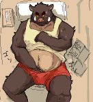  2008 anthro bed belly blush brown_body brown_fur clothing fur furniture humanoid_hands low_res lying maguro male mammal navel pillow shirt solo suid suina sus_(pig) topwear underwear wild_boar 