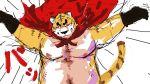  16:9 2008 anthro belly blush felid japanese_text maguro male mammal moobs nipples overweight overweight_male pantherine solo text tiger 