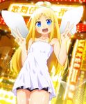  angel_wings bare_shoulders blonde_hair blue_eyes blush breasts broken_halo crimvael halo highres ishuzoku_reviewers looking_at_viewer open_mouth smile solo tom_(drpow) wings 