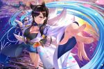  1girl aircraft animal_ears atago_(azur_lane) azur_lane bangs black_hair blue_skirt breasts brown_eyes cleavage closed_mouth collarbone commentary_request cosplay extra_ears eyebrows_visible_through_hair eyeshadow fox_tail hakama japanese_clothes kaga_(azur_lane) kaga_(azur_lane)_(cosplay) kagiyama_(gen&#039;ei_no_hasha) kimono large_breasts long_hair long_sleeves looking_at_viewer makeup mole mole_under_eye multiple_tails outstretched_arm pleated_skirt skirt smile solo swept_bangs tail wide_sleeves 