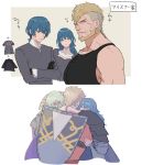  1girl 2boys adz_lrp beard black_gloves blue_eyes blue_hair brown_eyes brown_hair byleth_(fire_emblem) byleth_(fire_emblem)_(female) byleth_(fire_emblem)_(male) closed_mouth facial_hair facial_scar father_and_daughter father_and_son fire_emblem fire_emblem:_three_houses from_behind gloves green_hair hair_ornament highres hug jeralt_reus_eisner long_sleeves medium_hair multiple_boys scar shield short_hair upper_body 