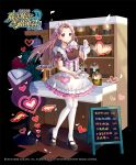  1girl black_background black_footwear bow breasts chair chariot.f copyright_name counter cup dated food hair_bow heart heart_print jar long_hair macaron maid_headdress medium_breasts official_art pink_bow pouring short_sleeves solo standing tea teacup teapot thighhighs waitress watermark white_legwear 