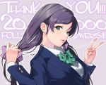  1girl blazer bow bowtie commentary_request english_text followers green_eyes green_neckwear hair_half_undone hair_ornament hair_scrunchie jacket kate_iwana long_hair long_sleeves looking_at_viewer love_live! love_live!_school_idol_project navy_blue_jacket otonokizaka_school_uniform outline parted_lips purple_background purple_hair purple_scrunchie school_uniform scrunchie signature solo striped striped_neckwear thank_you toujou_nozomi twintails upper_body v white_outline 