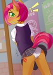  ! absurd_res anthro babs_seed_(mlp) blush bottomwear butt clothed clothing cutie_mark digital_media_(artwork) equid equine eyelashes fearingfun female friendship_is_magic green_eyes hi_res mammal my_little_pony panties skirt solo underwear 