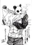  abs anthro beastars biceps black_and_white_fur black_body black_fur black_nose bottomwear cigarette clothed clothing facial_scar fur giant_panda gouhin hi_res itagaki_paru japanese_text male mammal multicolored_body multicolored_fur muscular muscular_male pecs scar simple_background smoking solo text topwear translation_request two_tone_body two_tone_fur ursid white_background white_body white_fur 
