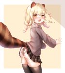  honyang pantsu tagme tail thighhighs 