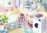  absurd_res ambiguous_form ambiguous_gender bathroom bathtub felid fur hi_res inside leopard mammal mayumochi mirror pantherine plant potted_plant rubber_duck sink solo spots washing_machine water yellow_body yellow_fur 