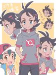  2boys baseball_cap bishounen black_hair black_pants blue_eyes blue_vest blush brown_eyes commentary dark_skin dark_skinned_male excited gou_(pokemon) grey_shirt hand_in_pocket happy hat highres looking_at_viewer multiple_boys multiple_views okaohito1 open_mouth pants pokemon pokemon_(anime) pokemon_swsh_(anime) satoshi_(pokemon) shirt short_sleeves simple_background smile sparkle spiked_hair teeth translation_request vest white_shirt yellow_background 