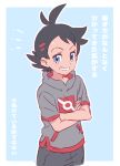  1boy black_hair black_pants blue_background blue_eyes crossed_arms dark_skin dark_skinned_male emphasis_lines grey_shirt grin looking_at_viewer male_focus okaohito1 pants pokemon pokemon_(anime) pokemon_swsh_(anime) pose shirt simple_background smile solo spiked_hair teeth translation_request 